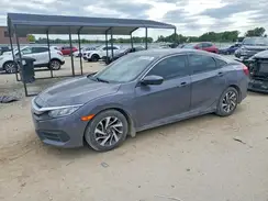 19XFC2F75HE022743 2017 HONDA CIVIC