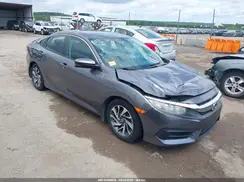 19XFC2F75HE055239 2017 HONDA CIVIC