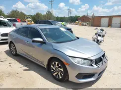 19XFC2F75HE061459 2017 HONDA CIVIC