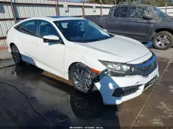 19XFC2F75HE063681 2017 HONDA CIVIC