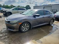 19XFC2F75HE078200 2017 HONDA CIVIC