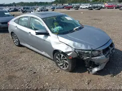 19XFC2F75HE204684 2017 HONDA CIVIC