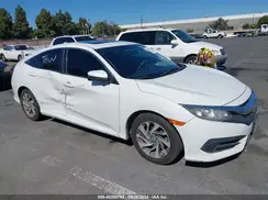 19XFC2F75HE215734 2017 HONDA CIVIC