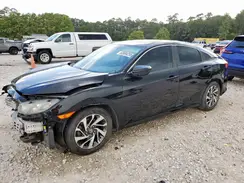 19XFC2F76HE039633 2017 HONDA CIVIC