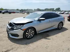 19XFC2F76HE081378 2017 HONDA CIVIC