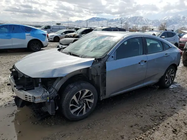 19XFC2F77GE247972 2016 HONDA CIVIC - Image 1