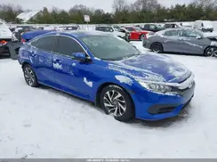 19XFC2F77HE013638 2017 HONDA CIVIC