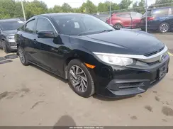 19XFC2F77HE219462 2017 HONDA CIVIC
