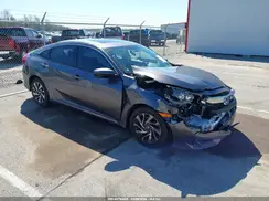 19XFC2F78HE007038 2017 HONDA CIVIC