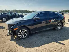 19XFC2F78HE012370 2017 HONDA CIVIC