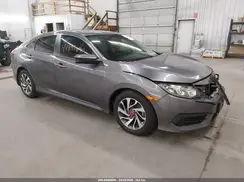 19XFC2F78HE014202 2017 HONDA CIVIC