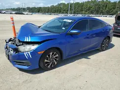 19XFC2F78HE014748 2017 HONDA CIVIC