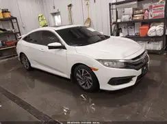 19XFC2F78HE081771 2017 HONDA CIVIC