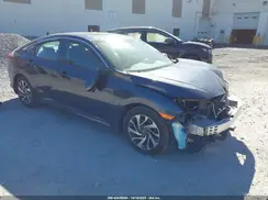 19XFC2F78HE231863 2017 HONDA CIVIC