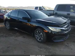 19XFC2F79HE012362 2017 HONDA CIVIC