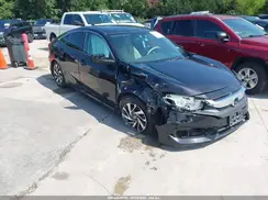 19XFC2F79HE048195 2017 HONDA CIVIC