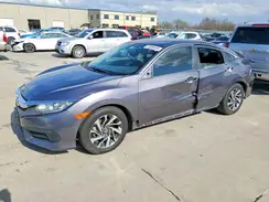 19XFC2F79HE059794 2017 HONDA CIVIC