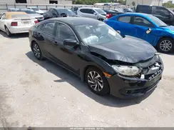 19XFC2F79HE073274 2017 HONDA CIVIC