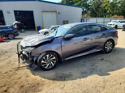 19XFC2F79HE079530 2017 HONDA CIVIC