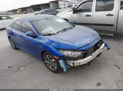 19XFC2F79HE204879 2017 HONDA CIVIC