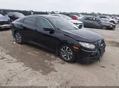 19XFC2F7XHE045306 2017 HONDA CIVIC