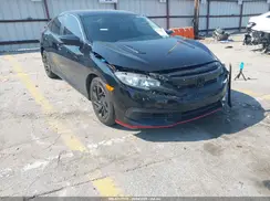19XFC2F7XHE076474 2017 HONDA CIVIC