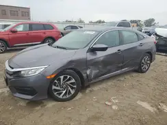 19XFC2F7XHE078192 2017 HONDA CIVIC