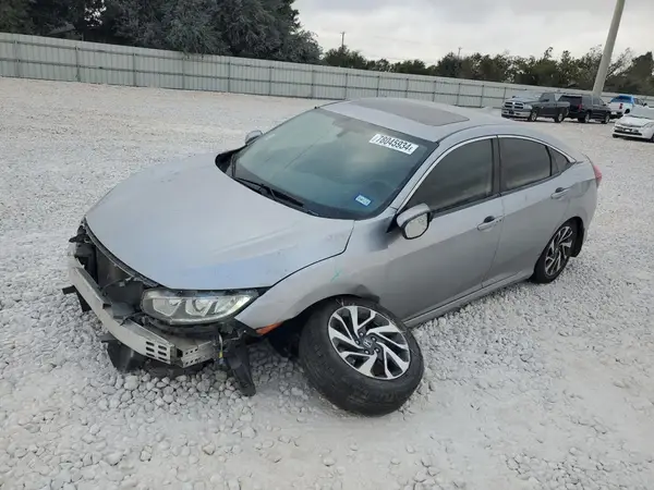 19XFC2F7XHE080881 2017 HONDA CIVIC - Image 1