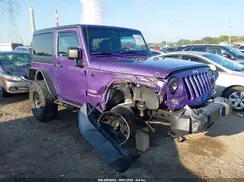 1C4AJWAG5HL695506 2017 JEEP WRANGLER