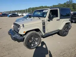 1C4AJWAG6HL584933 2017 JEEP WRANGLER