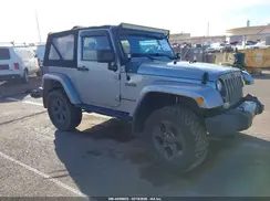 1C4AJWAG7HL598324 2017 JEEP WRANGLER