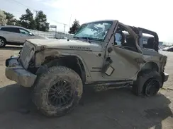 1C4AJWAG8HL587946 2017 JEEP WRANGLER