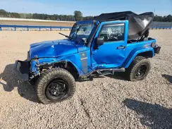 1C4AJWAGXGL225809 2016 JEEP WRANGLER