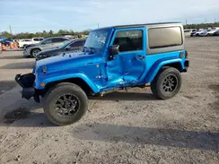 1C4AJWBG5GL140973 2016 JEEP WRANGLER