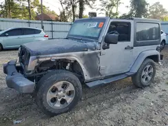 1C4AJWBG5HL542459 2017 JEEP WRANGLER