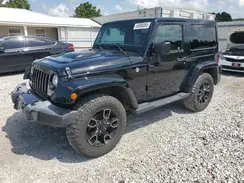 1C4AJWBG5JL884614 2018 JEEP WRANGLER