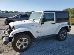 1C4AJWBG7HL502089 2017 JEEP WRANGLER