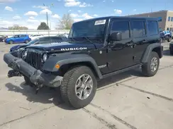 1C4BJWFG9HL573132 2017 JEEP WRANGLER