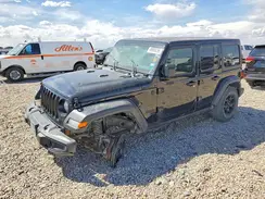 1C4HJXDN2MW552598 2021 JEEP WRANGLER