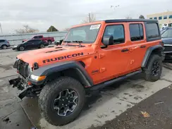 1C4HJXFG0PW658180 2023 JEEP WRANGLER