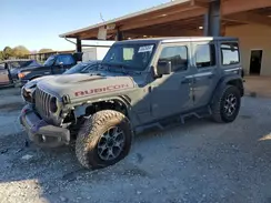 1C4HJXFG7MW668622 2021 JEEP WRANGLER