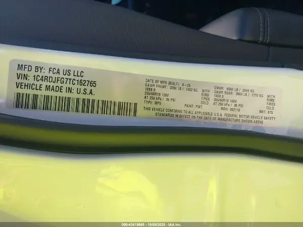 1C4RDJFG7TC162765 2026 DODGE DURANGO - Image 5