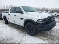 1C6RR7LTXRS193875 2024 DODGE RAM
