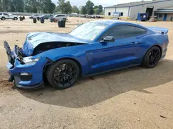 1FA6P8JZ1H5521637 2017 FORD MUSTANG