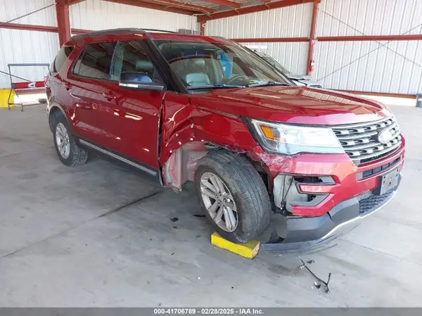 1FM5K7D8XHGB40371 2017 FORD EXPLORER - Image 1