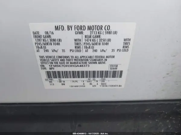 1FM5K7DH3HGA48373 2017 FORD EXPLORER - Image 8