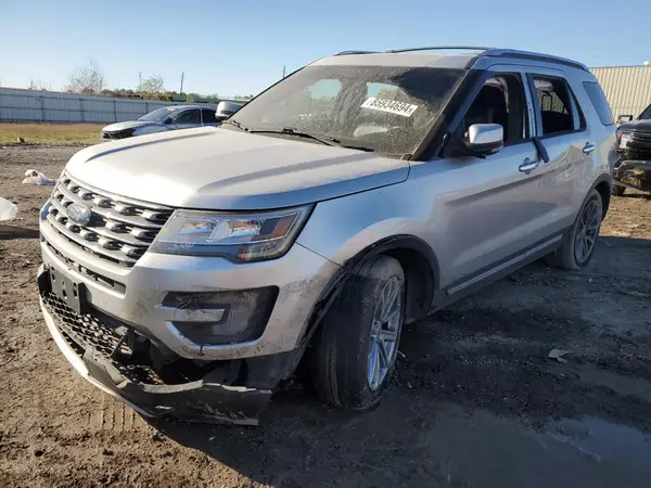 1FM5K7F86HGC69737 2017 FORD EXPLORER - Image 1