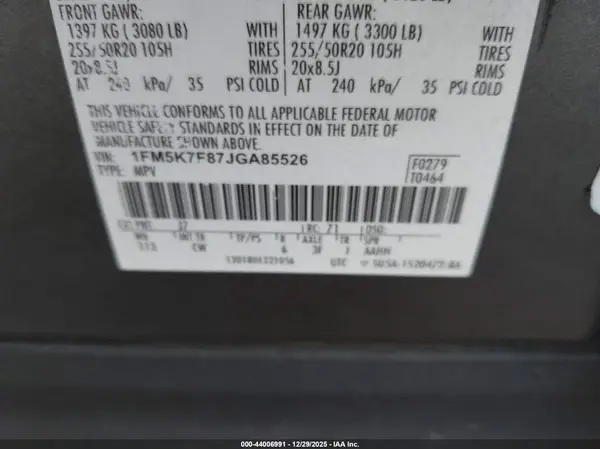 1FM5K7F87JGA85526 2018 FORD EXPLORER - Image 8