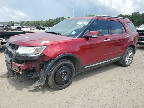 1FM5K7FH7HGD90406 2017 FORD EXPLORER - Image 1