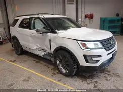 1FM5K8D87HGB84379 2017 FORD EXPLORER